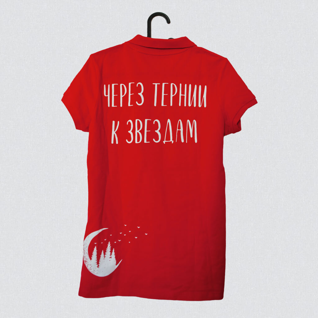 Майка поло "ABC Logo" — изображение 3