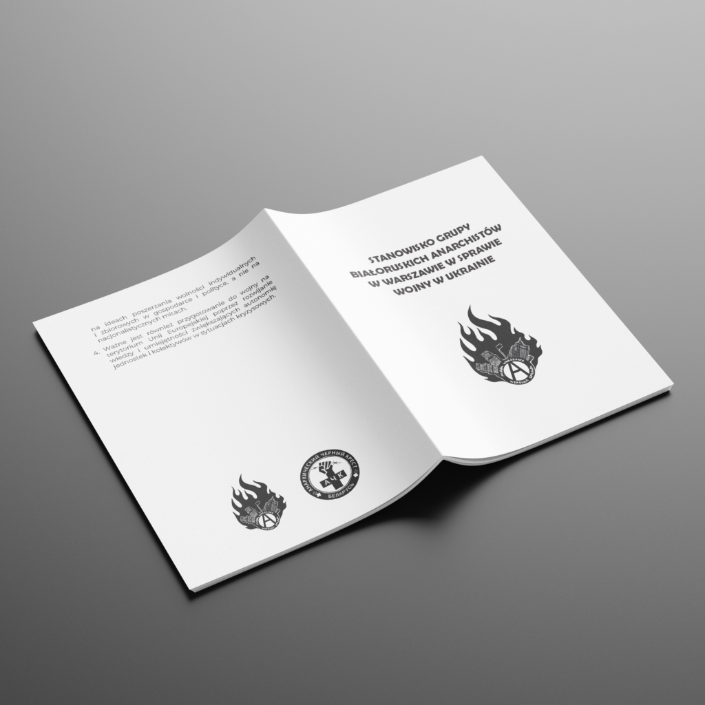 Brochure “Stanowisko grupy BAW* w sprawie wojny w Ukrainie" — изображение 3