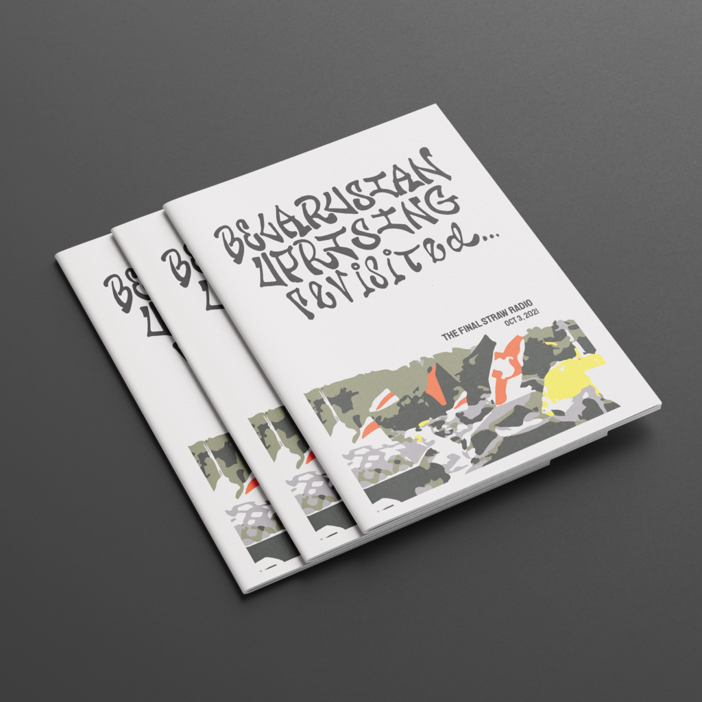 Brochure "Belarusian Uprising Revisited"