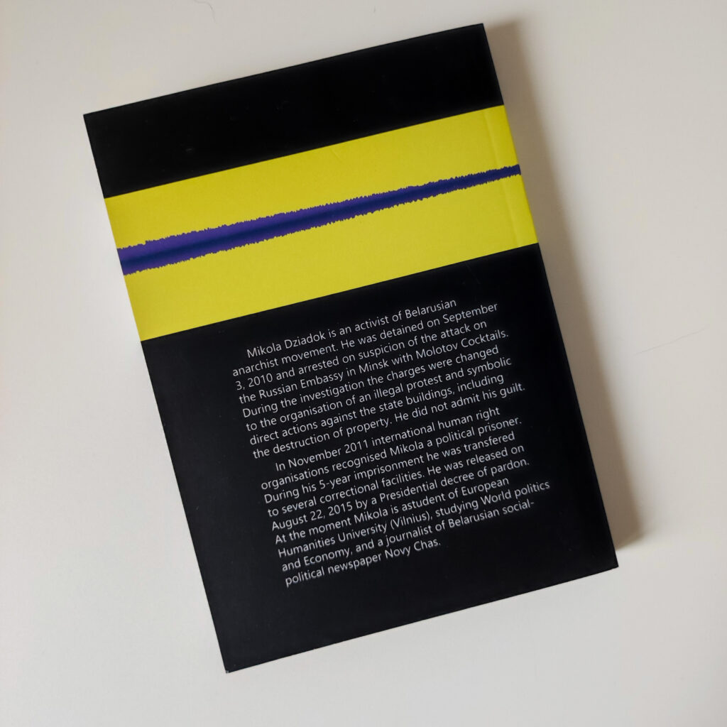 «The Colours of the Parallel World» Mikola Dziadok EN - Image 2