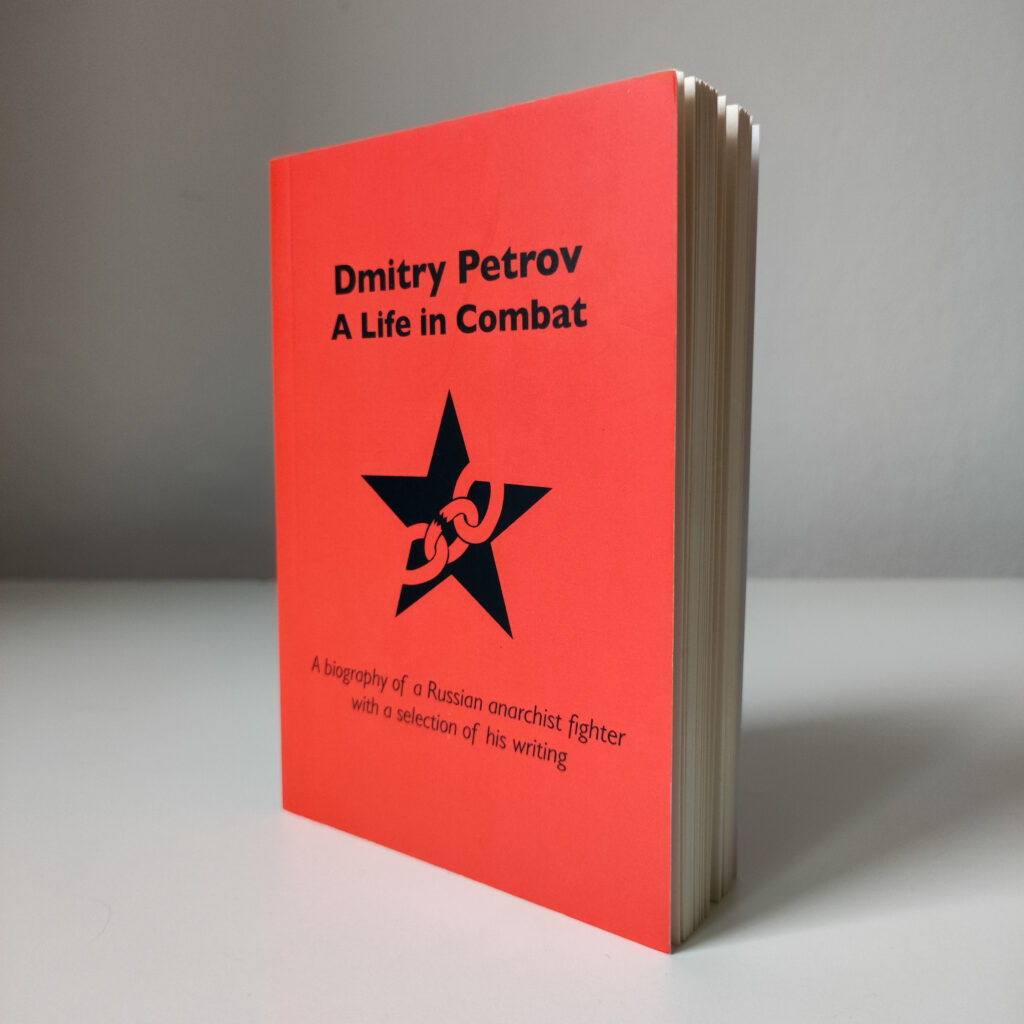 "Dmitry Petrov: A Life in Combat"
