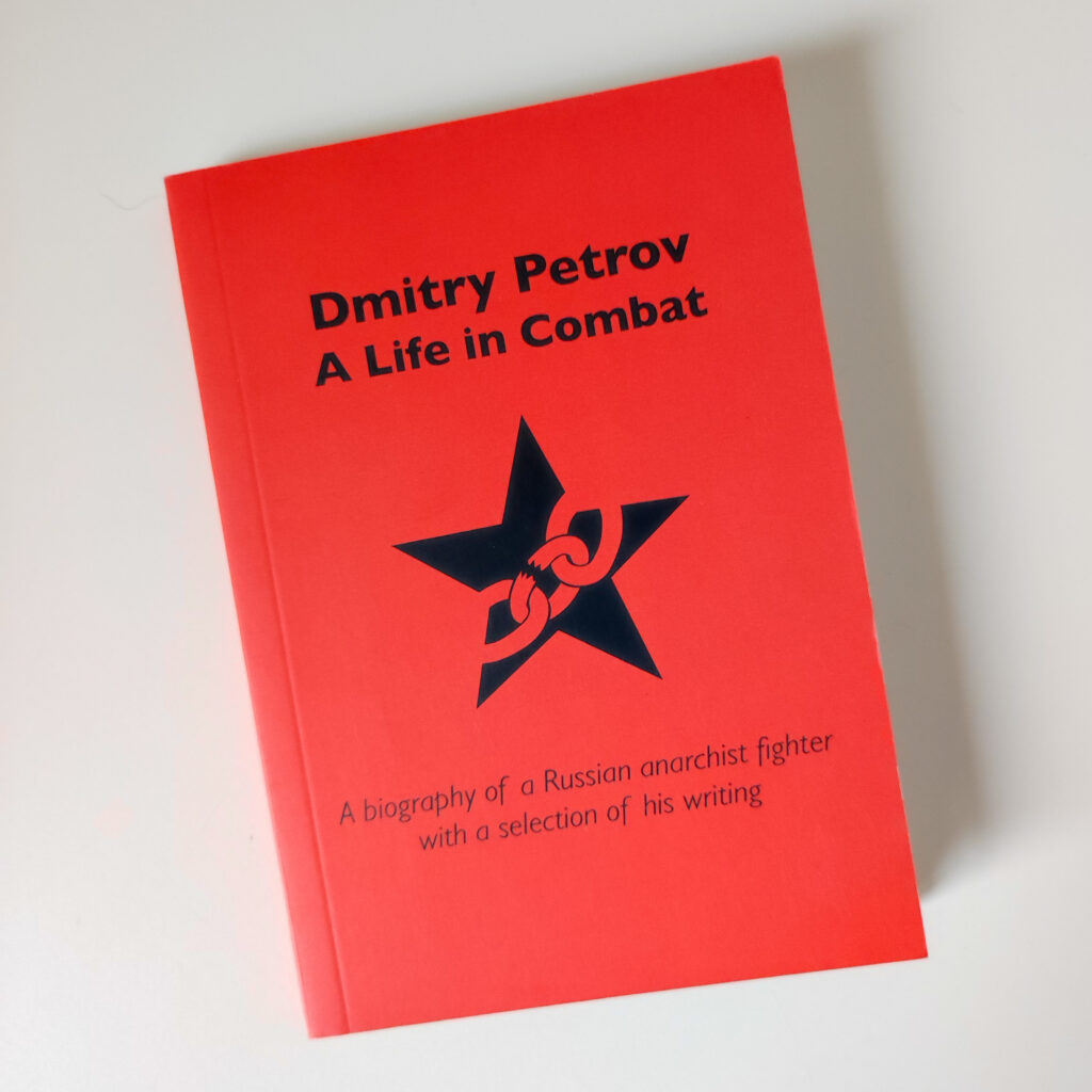"Dmitry Petrov: A Life in Combat" - Image 3