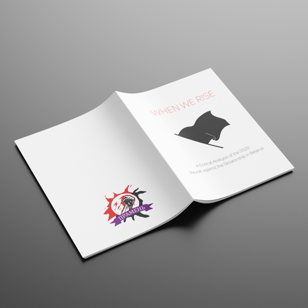 Brochure “When We Rise” - Image 3