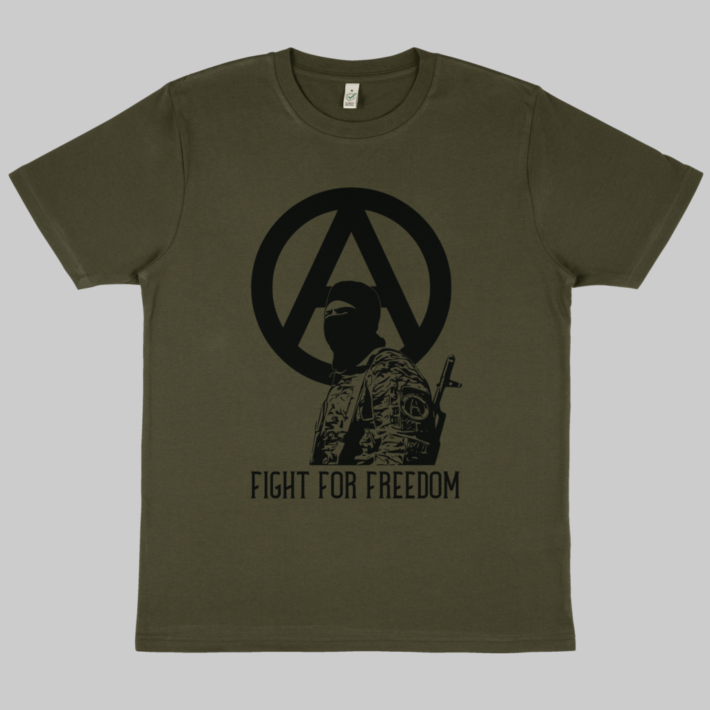 Майка "Fight For Freedom" — изображение 2