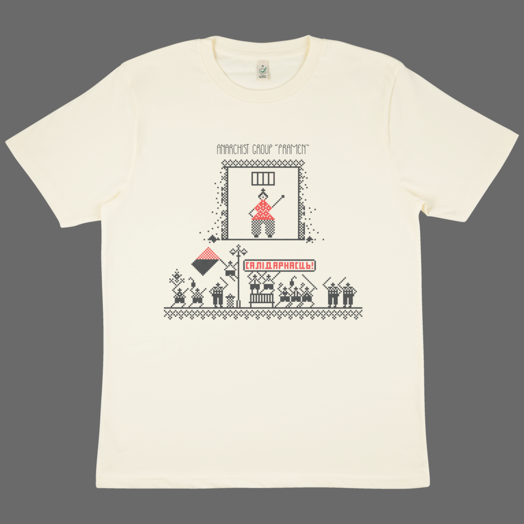 Майка “Pramen cross-stitch” АЧК