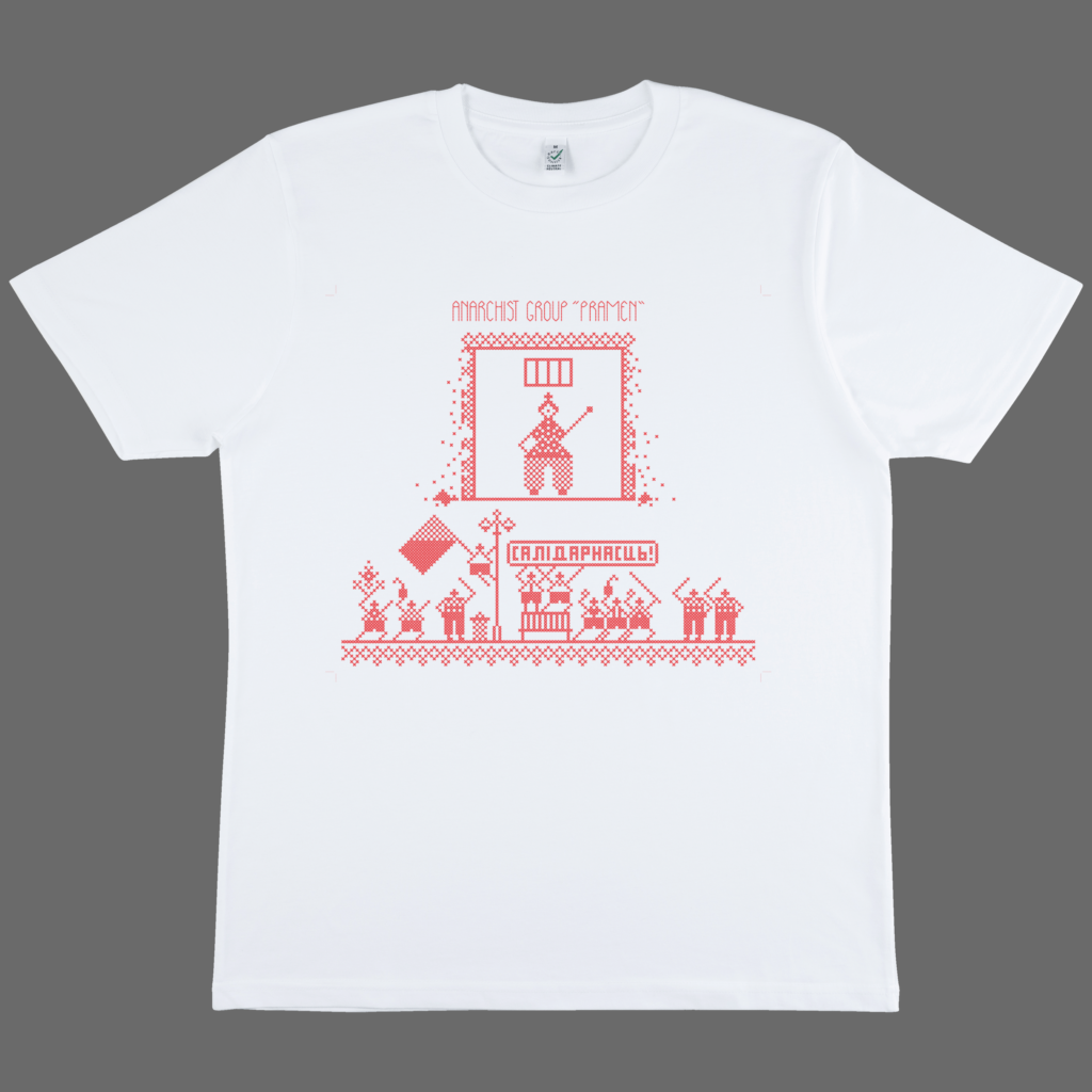 Майка “Pramen cross-stitch” АЧК