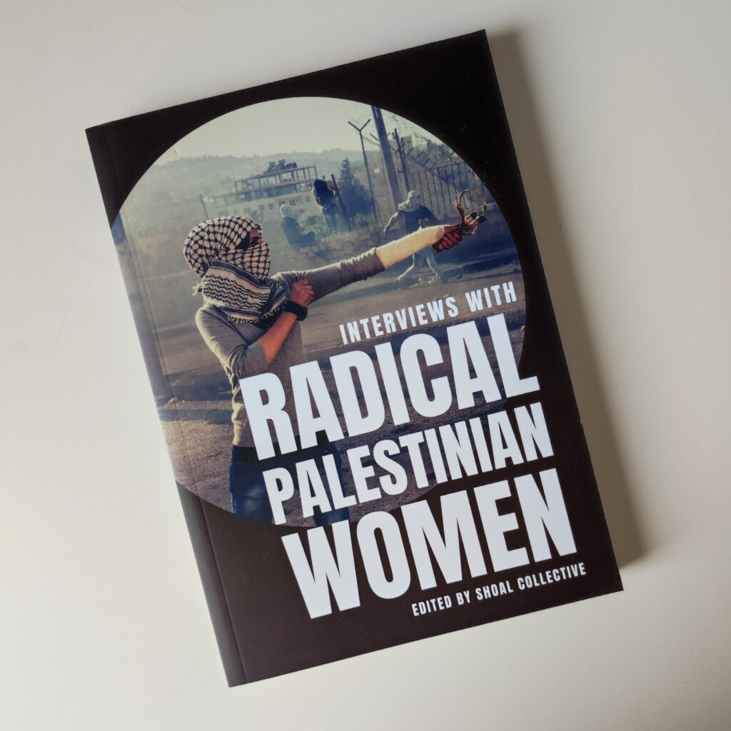 Interviews with Radical Palestinian Women — изображение 3