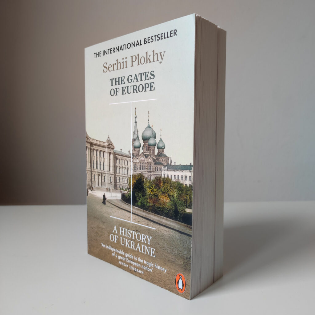 "The Gates of Europe" Serhii Plokhy