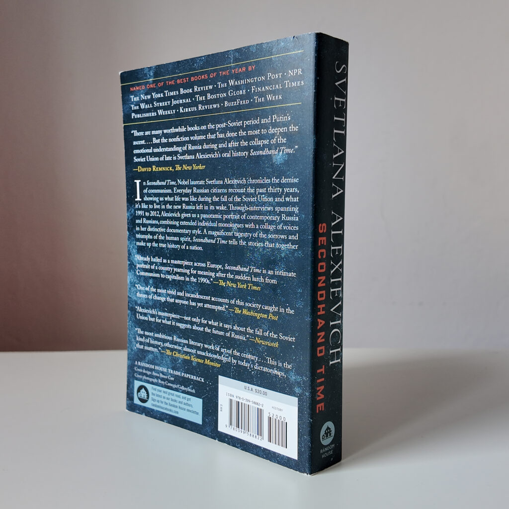"Secondhand Time: The Last of the Soviets" Svetlana Alexievich — изображение 2