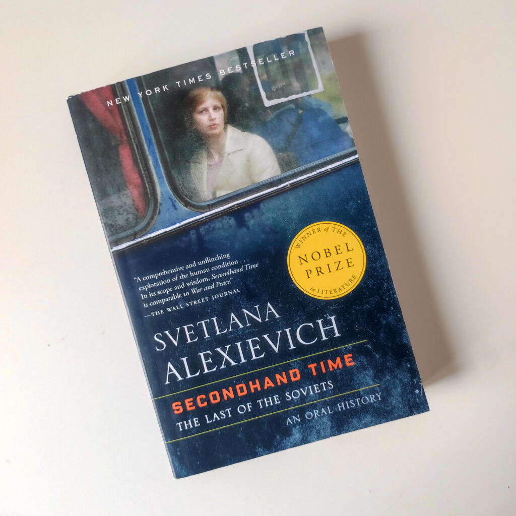 "Secondhand Time: The Last of the Soviets" Svetlana Alexievich — изображение 3