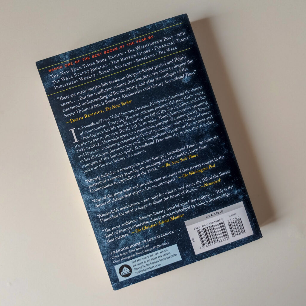 "Secondhand Time: The Last of the Soviets" Svetlana Alexievich — изображение 4