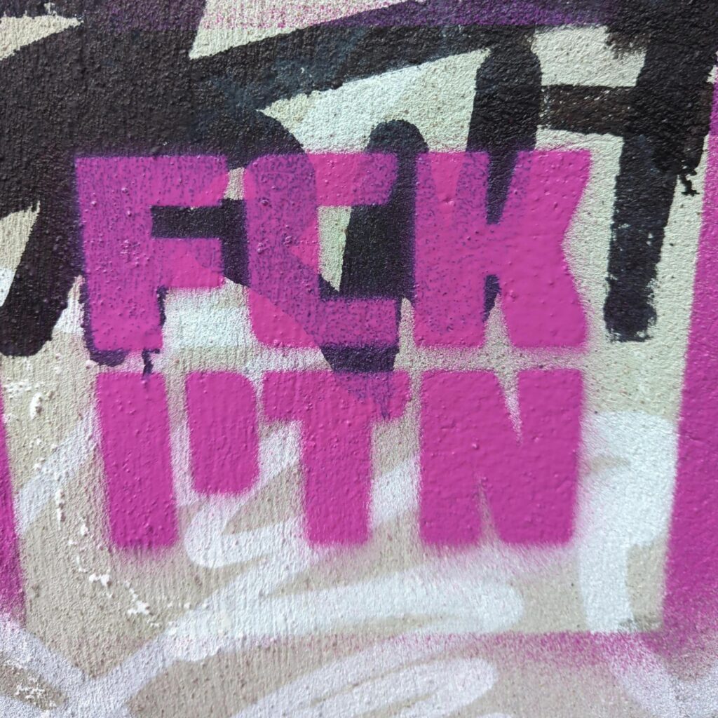 Трафарет "FCK PTN" — изображение 3