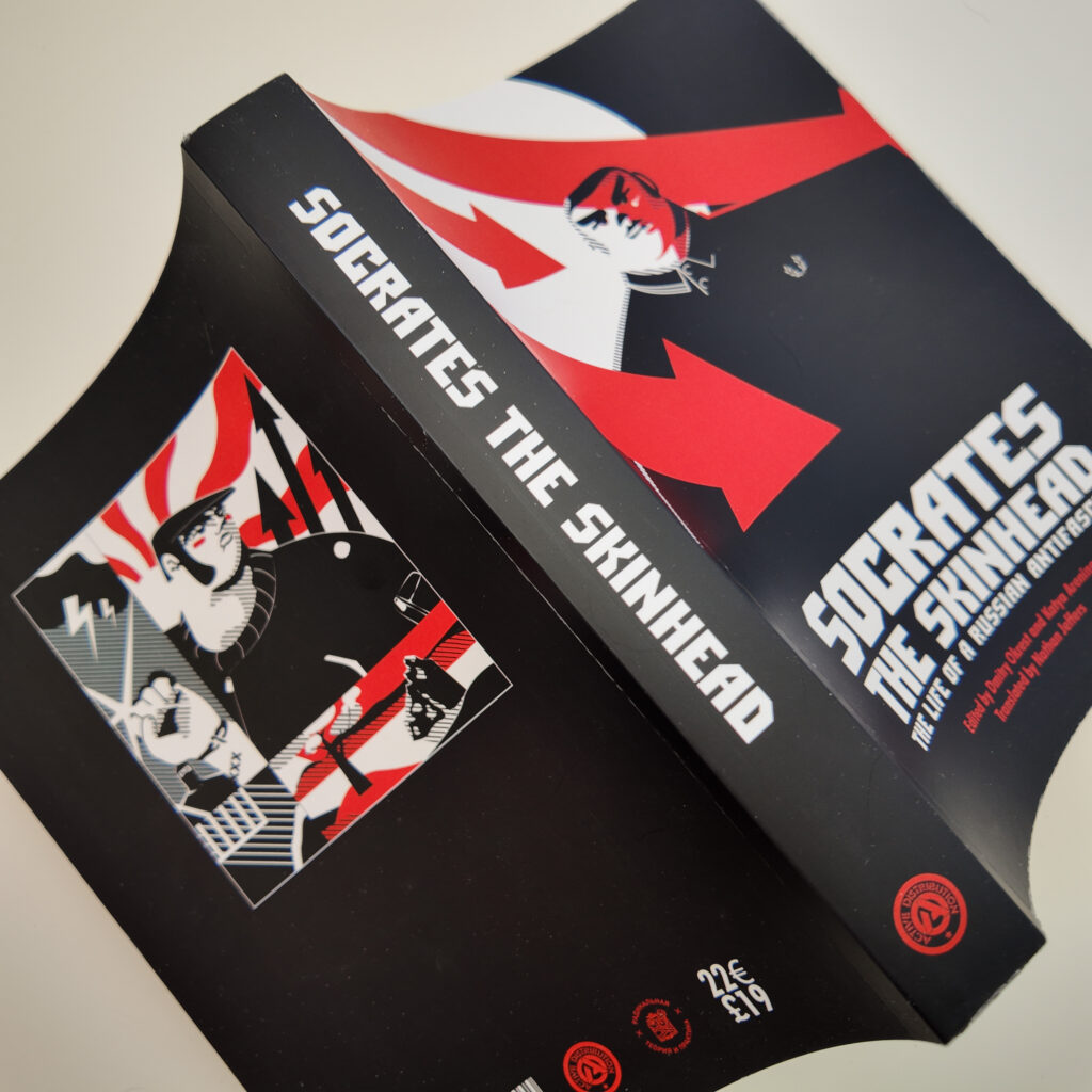 Socrates the Skinhead: The Life of a Russian Antifascist — изображение 3