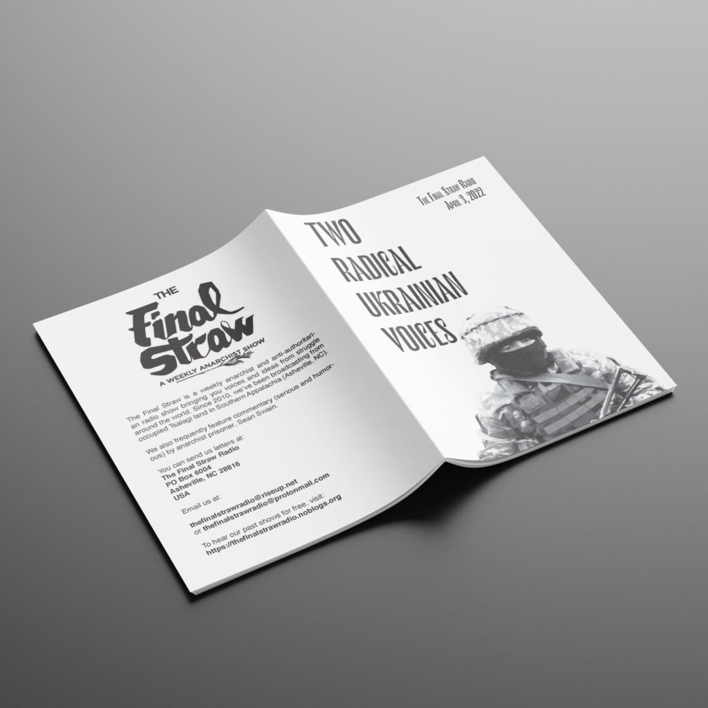 Brochure "Two Radical Ukrainian Voices" — изображение 3