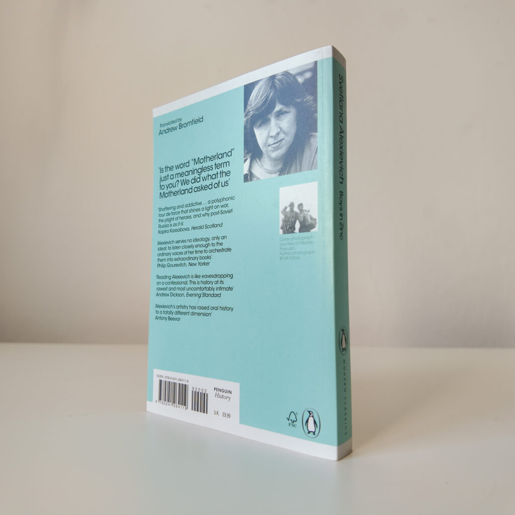 "Boys in Zinc" Svetlana Alexievich — изображение 2