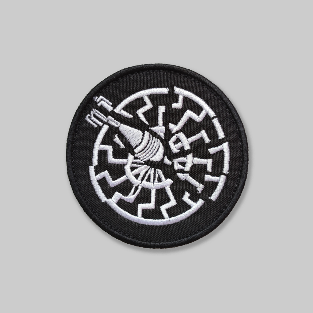 Patch "Antifa mortars"