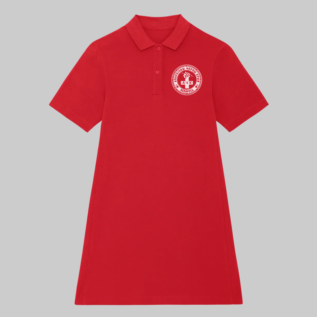 Polo dress "For society without prison and state" ABC-Belarus - Image 7