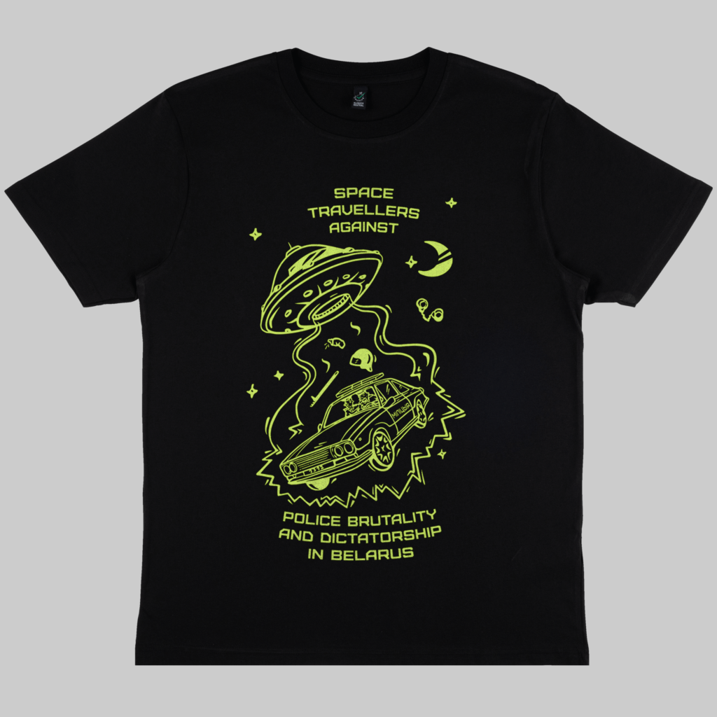 Майка "Space travelers against police brutality and dictatorship in Belarus" АЧК-Беларусь — изображение 3