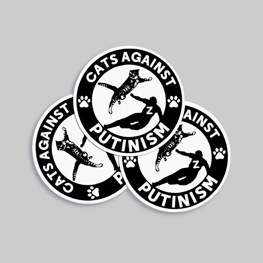 Стикер "Cats against putinism"