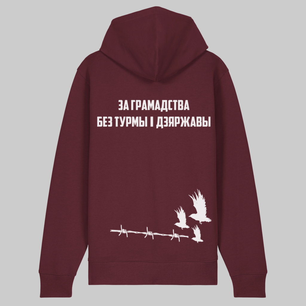 Байка «За грамадства без турмы і дзяржавы» АЧК-Беларусь - Image 5